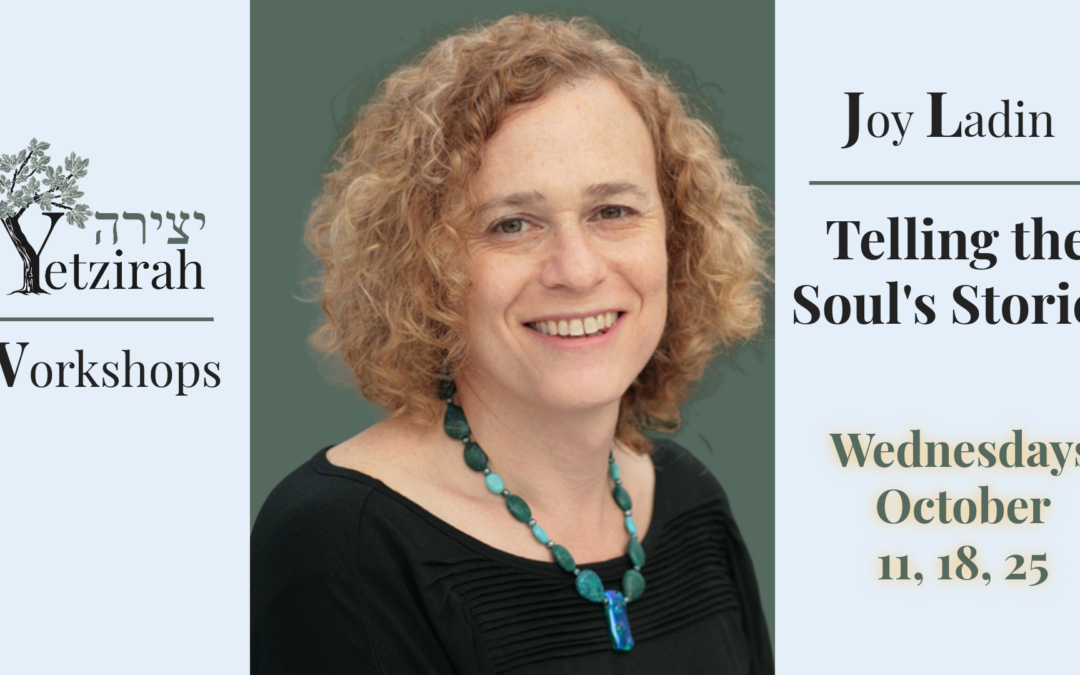 “Telling the Soul’s Stories”—with Joy Ladin