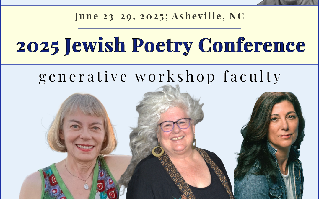 2025 Yetzirah Jewish Poetry Conference