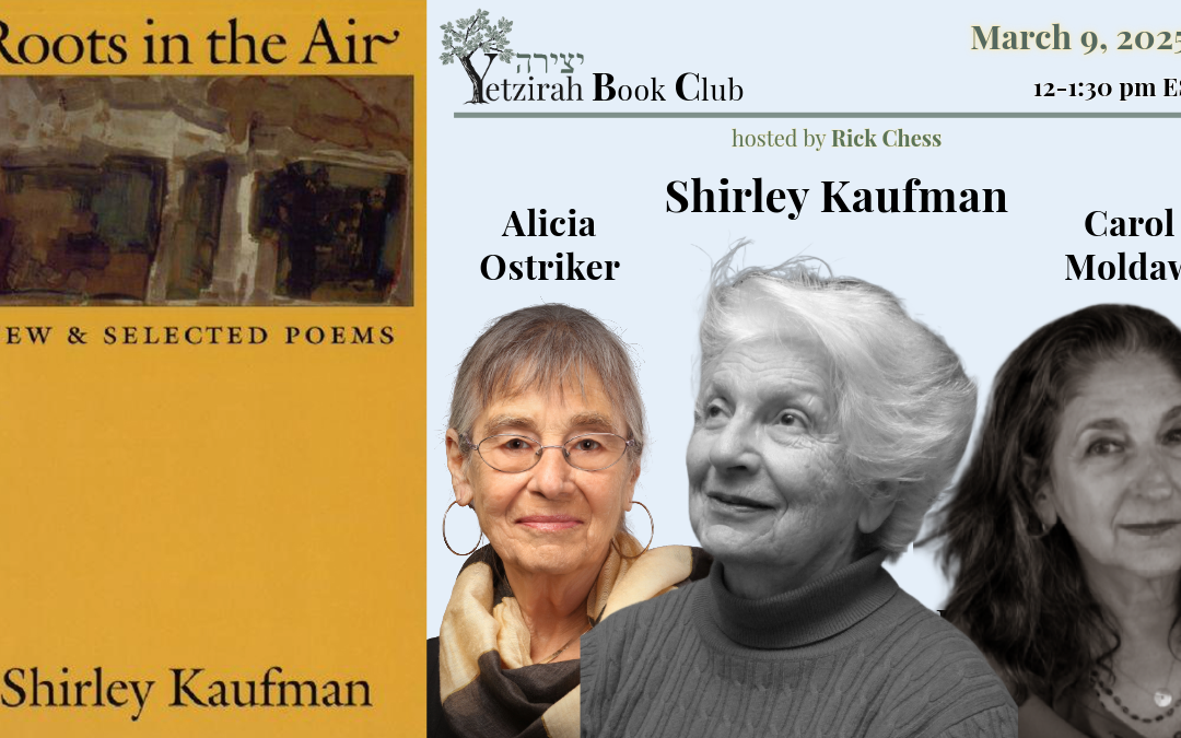 March 9: Book Club: Shirley Kaufman