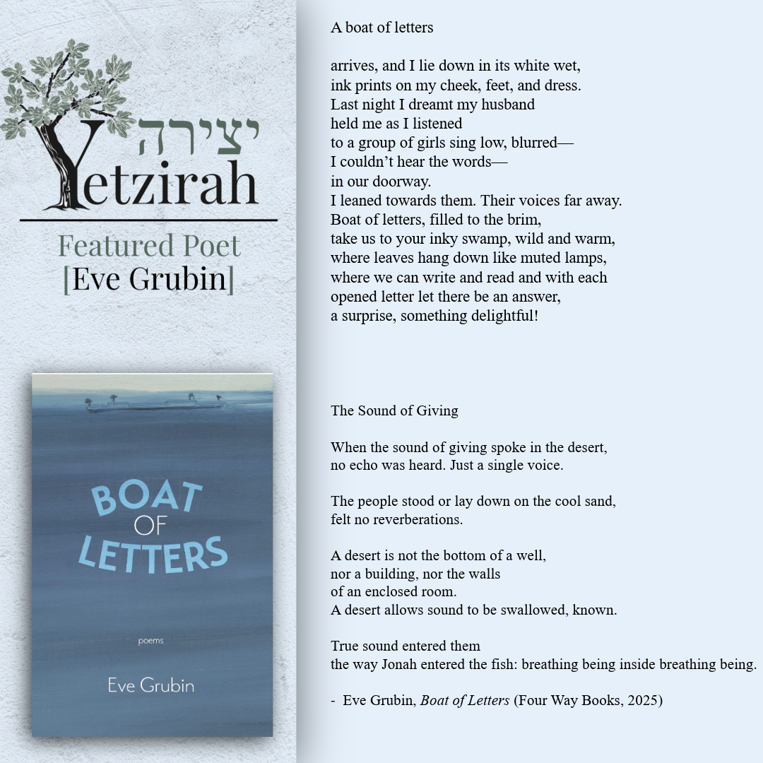 9.12.25.FeaturedPoet.Grubin-1